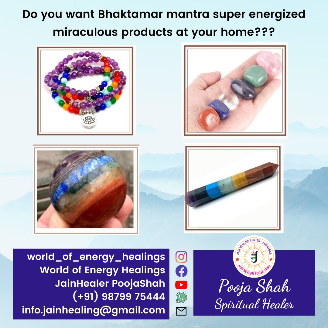 Bhaktamar Mantra Energized Crystal Products - Rajkot