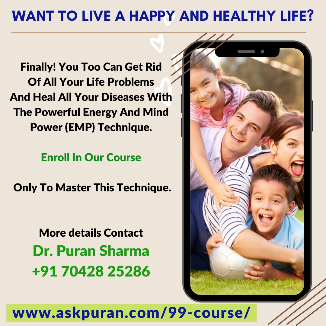 30 Days Reiki & Mind Power Course - Dr. Puran Sharma - Allahabad