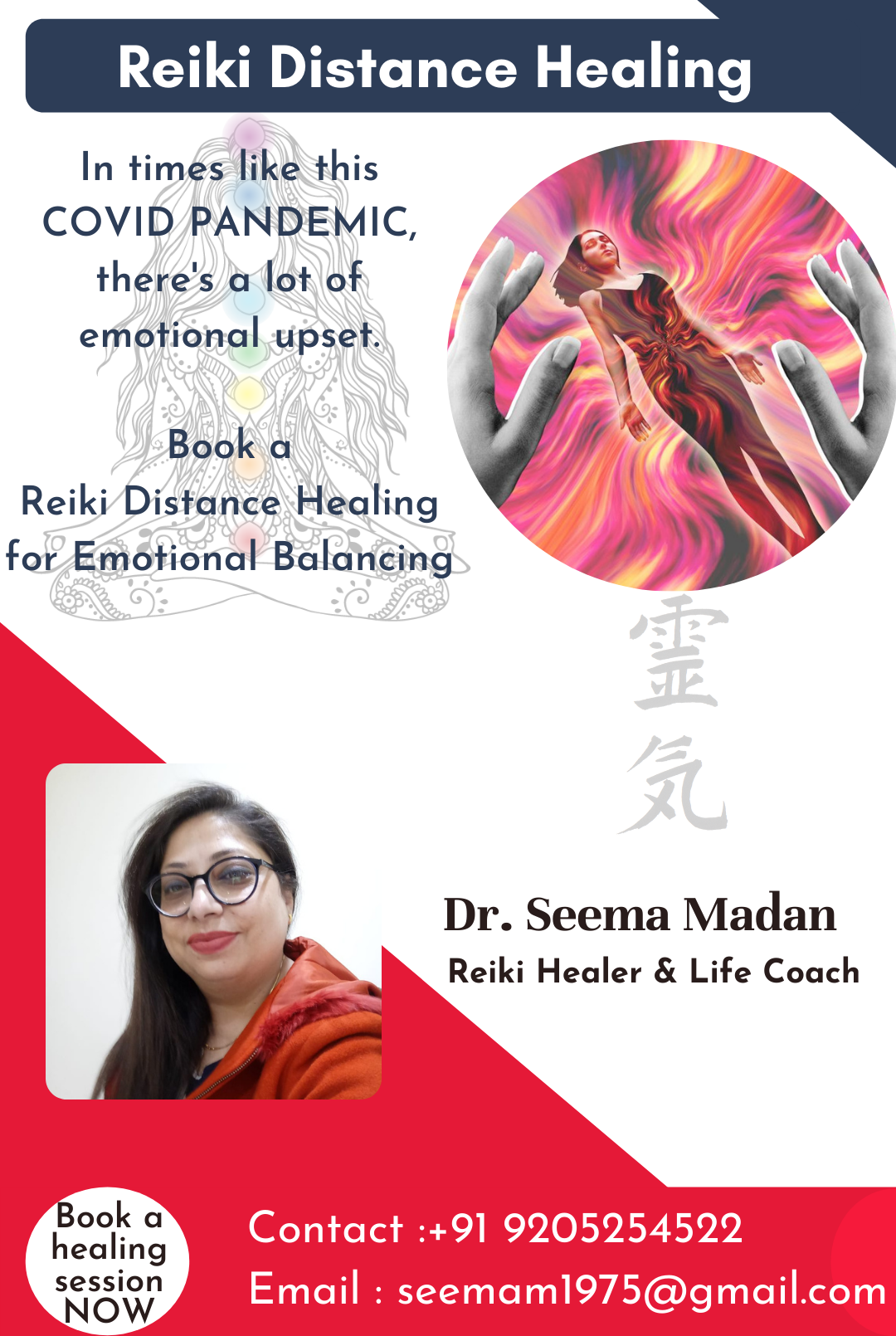 Reiki Energy Healing by Dr. Seema Madan - Amritsar