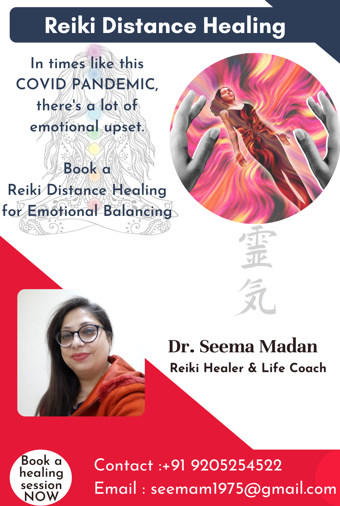 Reiki Energy Healing by Dr. Seema Madan - Vijayawada