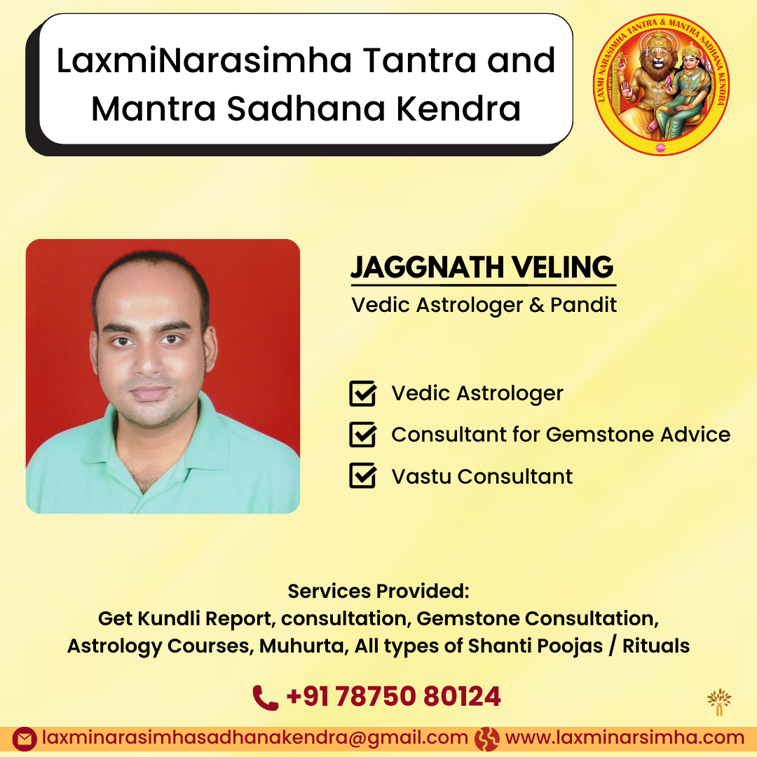 Lakshmi Narasimha Tantra and Mantra Sadhana kendra - Jagannath Veling (Jaggnath) - New Jersey