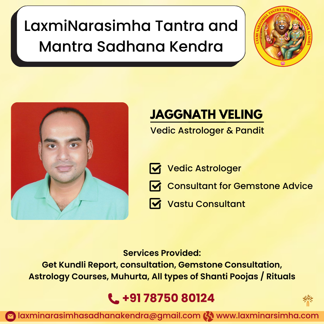 Lakshmi Narasimha Tantra and Mantra Sadhana kendra - Jagannath Veling (Jaggnath) - Goa