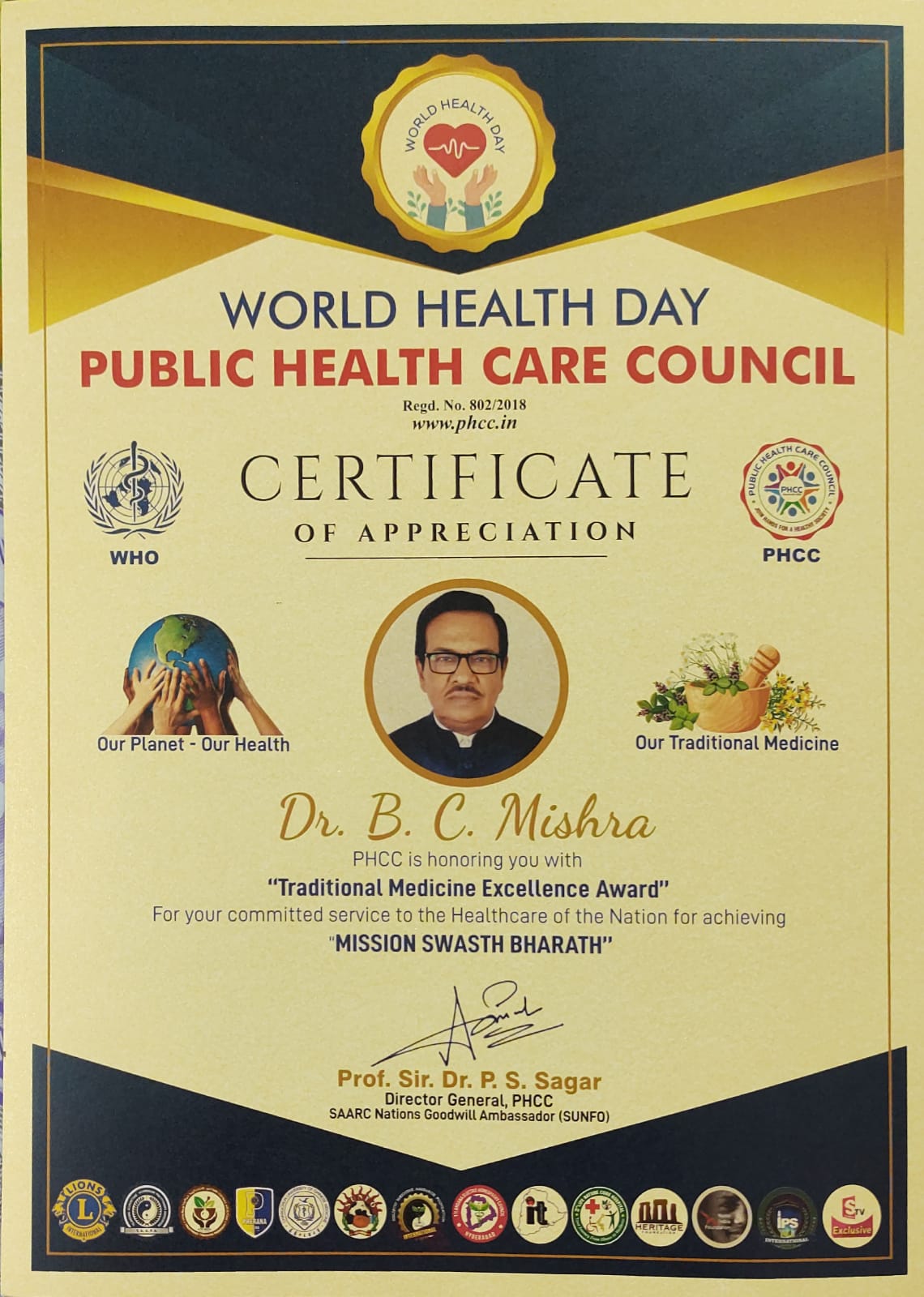 traditional medicine excellence award given to B.C. Mishra - Nizamabad