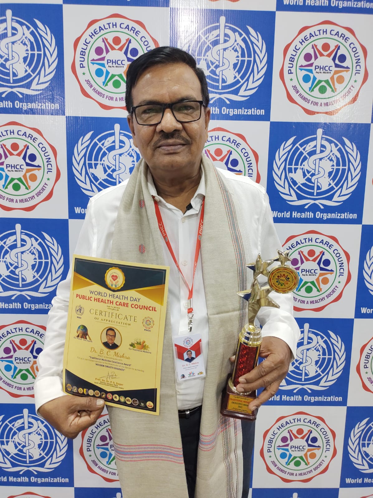 traditional medicine excellence award Winner B.C. Mishra - Nizamabad