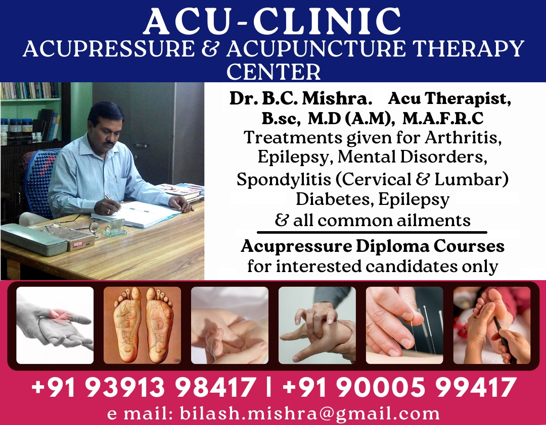 Dr. B C Mishra (Acu Clinic) - Hyderabad