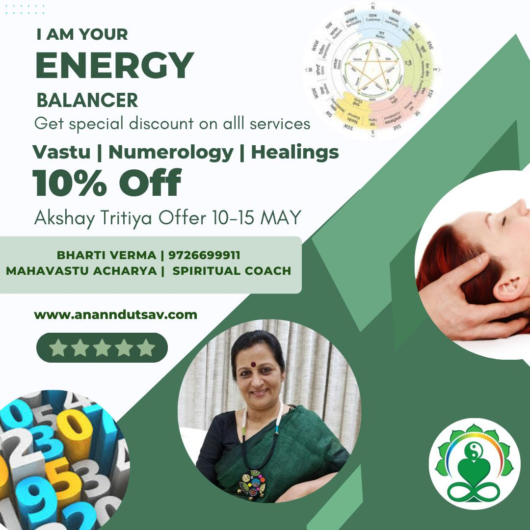 Positive Energy Vastu Shastra - Bharti Verma - Surat