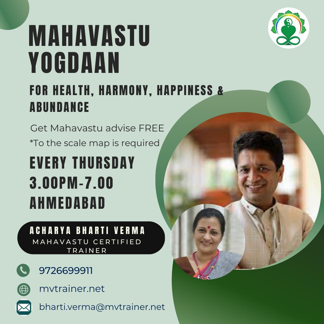 Mahavastu Consultant - Bharti Verma - Surat