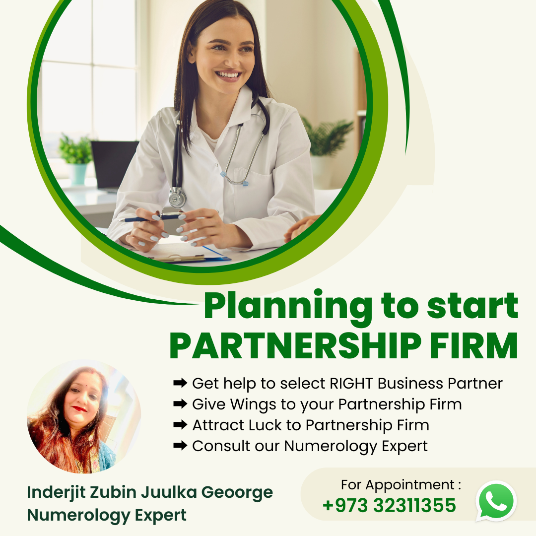 Numerology Consultation for PARTNERSHIP FIRM - Inderjit Zubin Juulka Geoorge - Nagpur