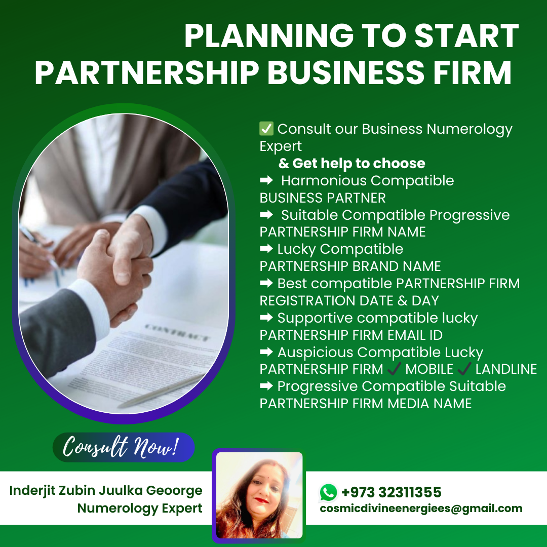 Vastu Consultation for PARTNERSHIP BUSINESS FIRM - Inderjit Zubin Juulka Geoorge - Nagpur