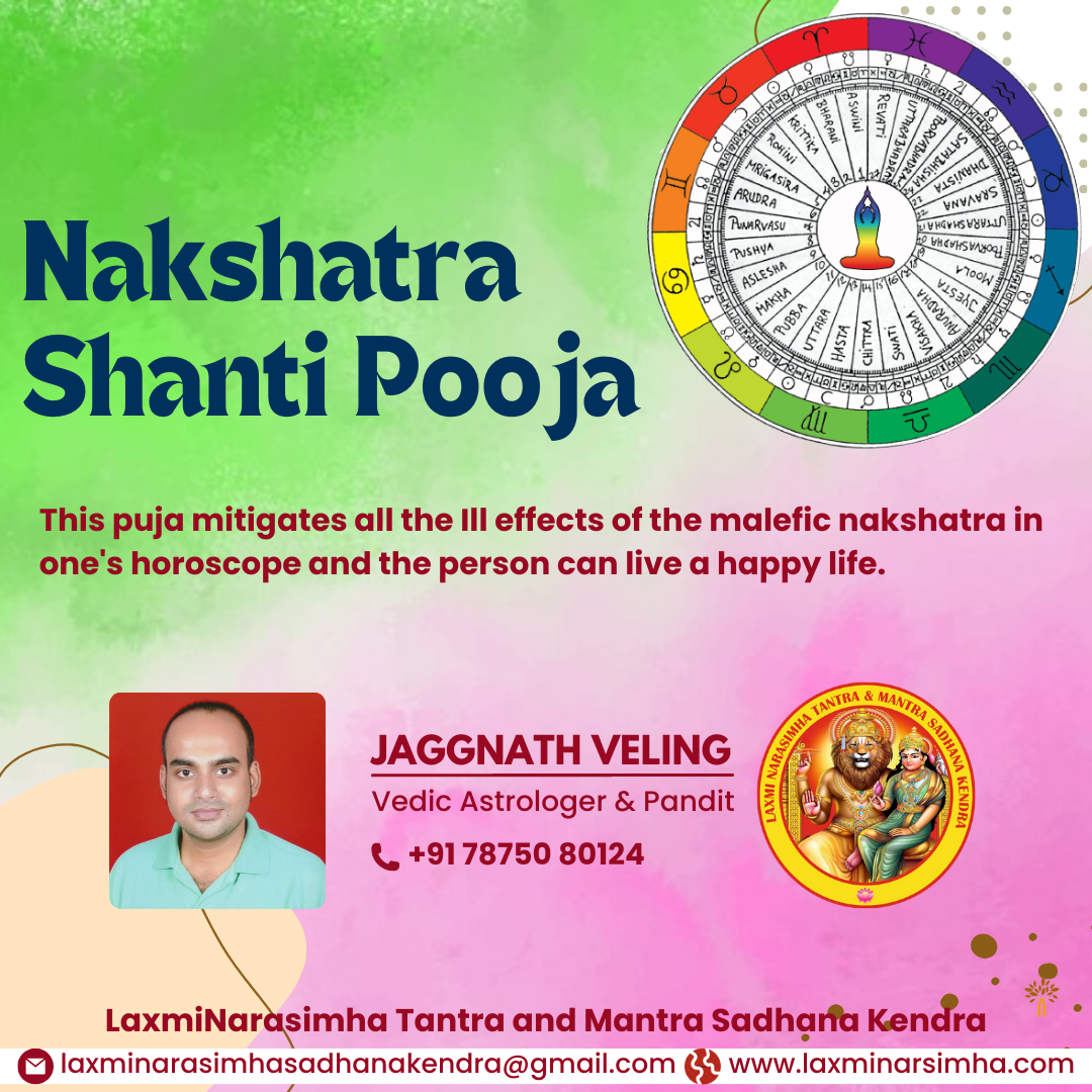 Nakshatra Shanti Puja by Astrologer Jagannath Veling - New Jersey