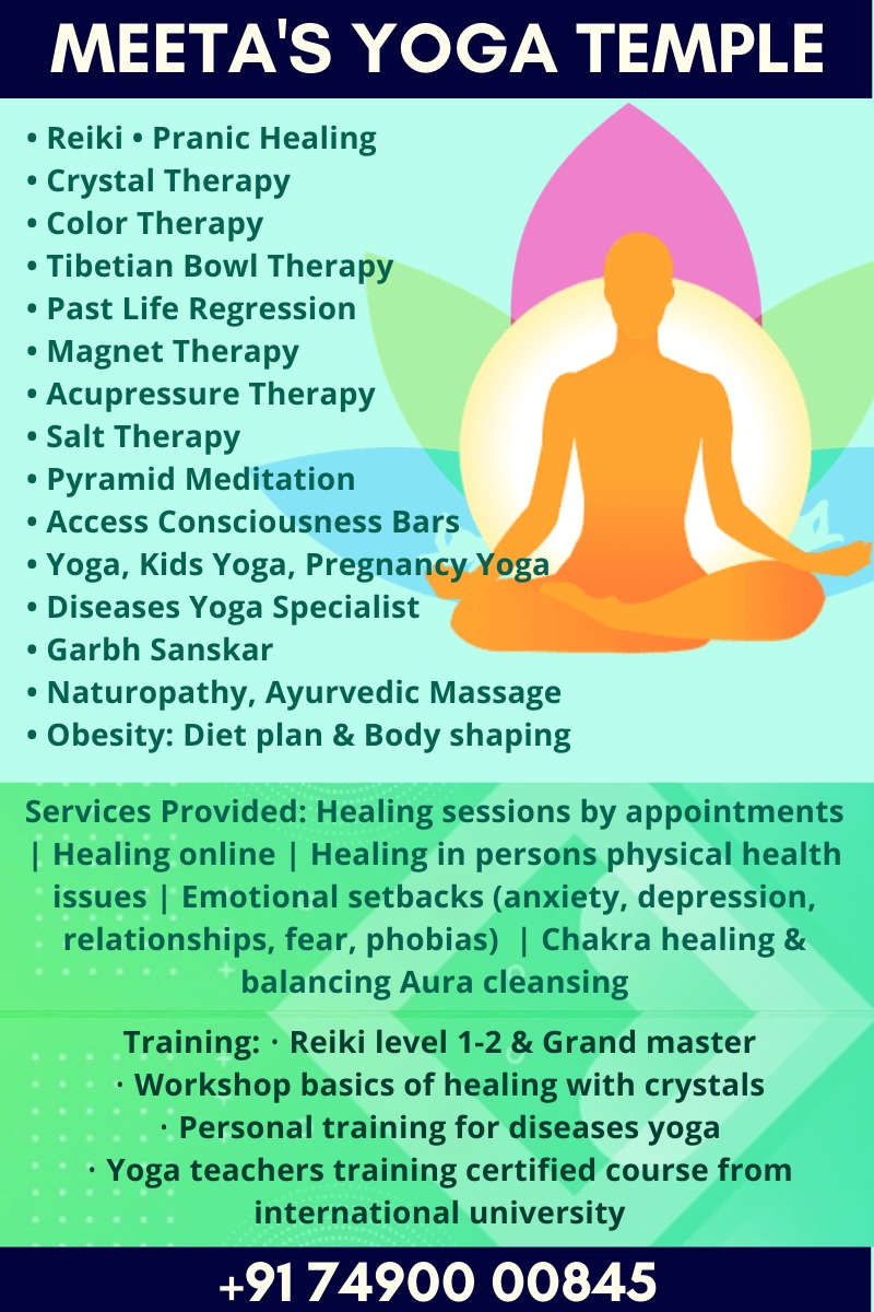 Meeta's Yoga, Reiki & Naturopathy - Meeta's Yoga Temple - Rajkot