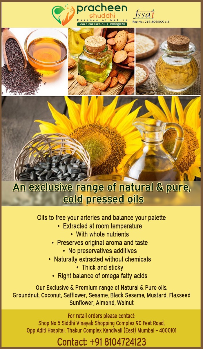 Pracheen Shuddhi - natural & pure, cold pressed oils Yavatmal