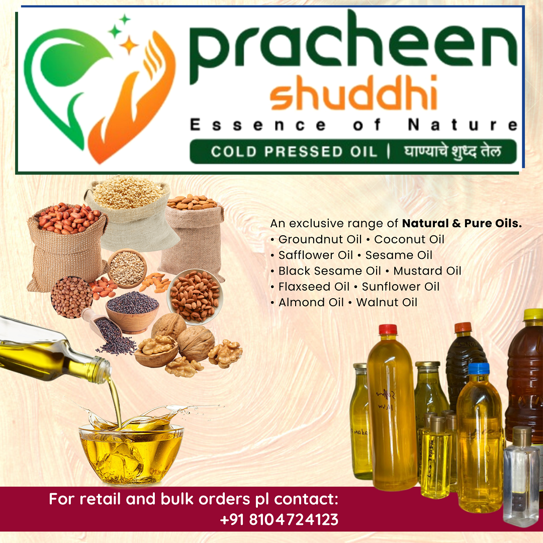 Pracheen Shuddhi - cold pressed, Edible oils Nagpur