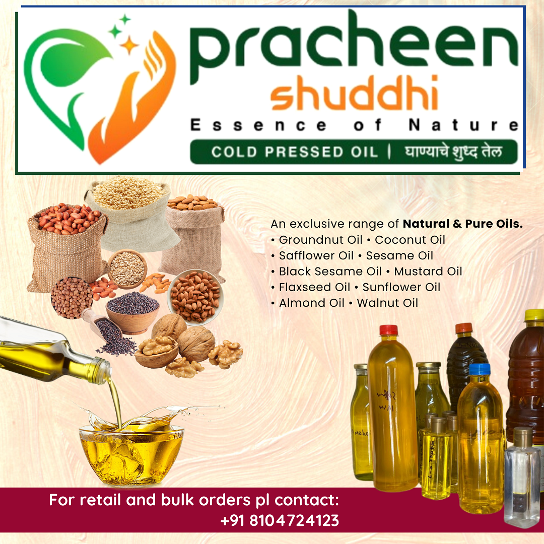 Pracheen Shuddhi - cold pressed, Edible oils Mumbai