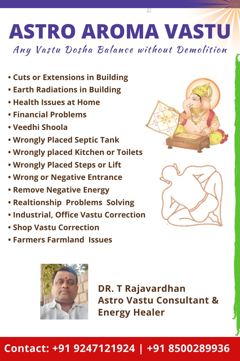 Astro Aroma Vastu Consultations by Dr. Rajavardhan - Vijayawada