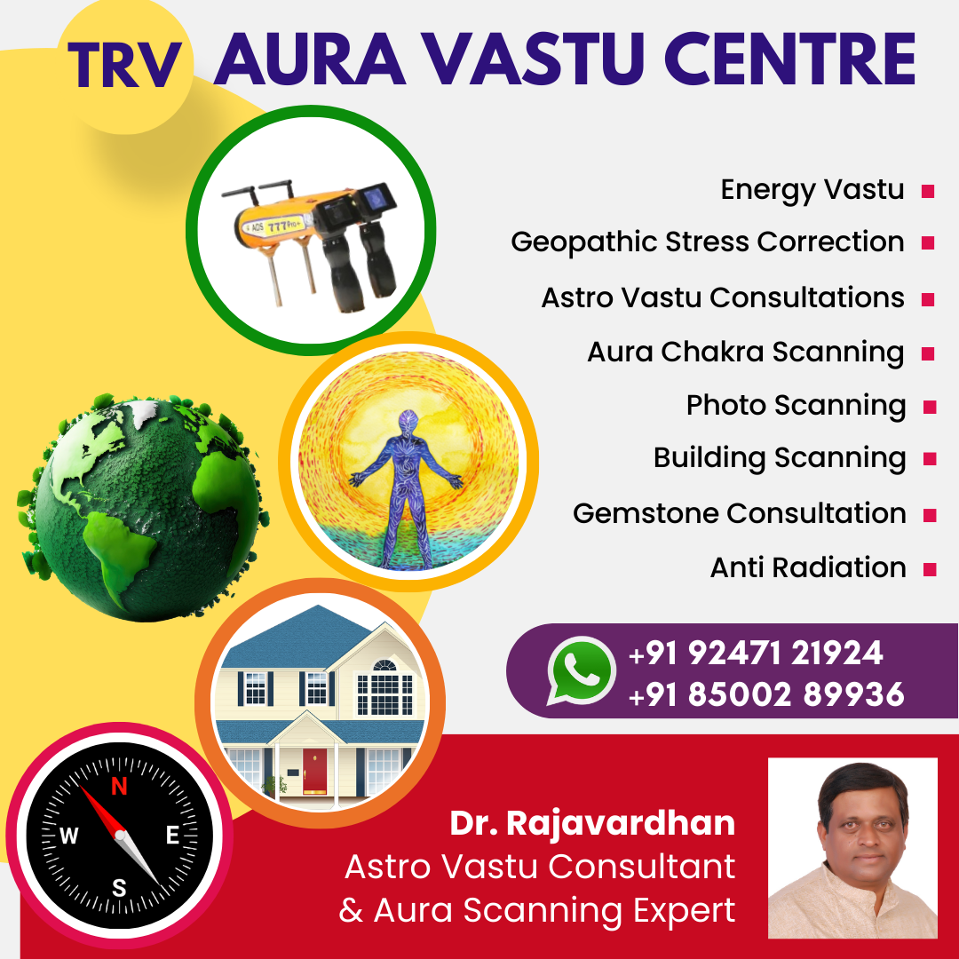 Dr Rajavardhan - Best Aura Vastu Shastra Consultant in Mysore