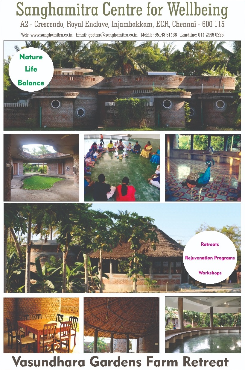 Vasundhara Gardens Farm Retreat - Thiruvananthapuram