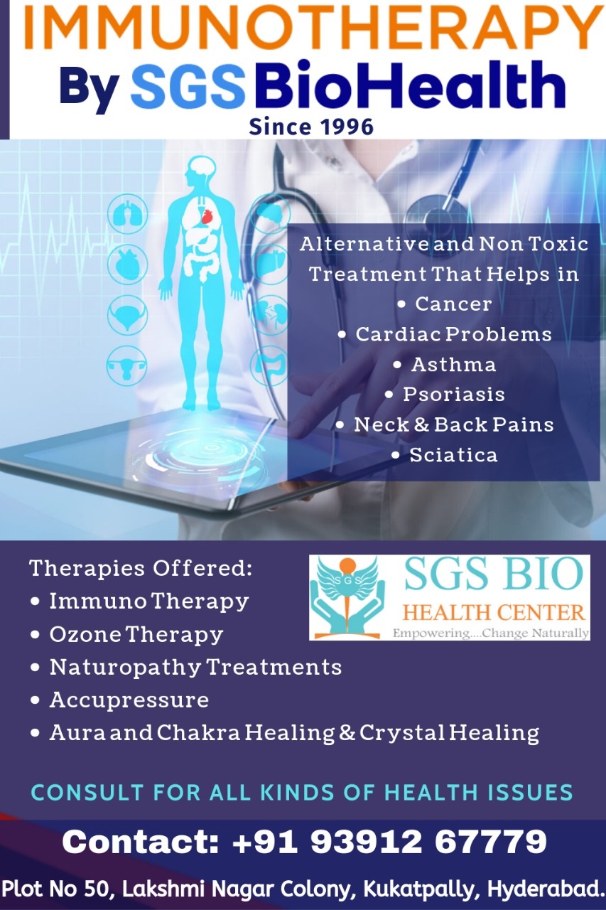 SGS Aura Clinic - Dr. Srinivas