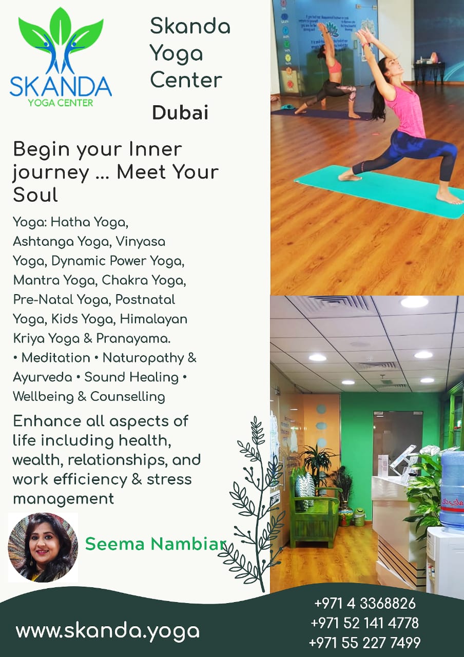 Skanda Yoga Center - Dubai