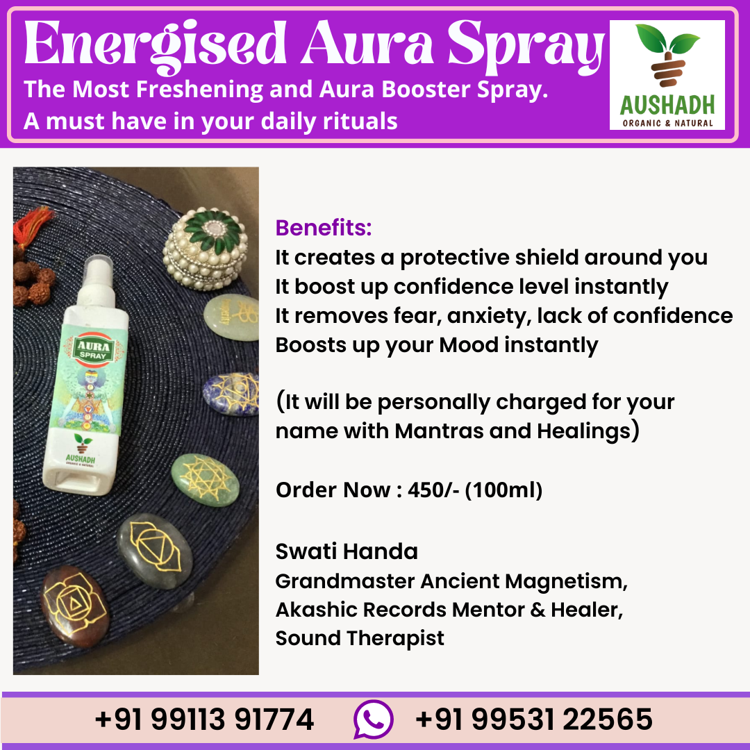 Aushadh Organic & Natural Aura Spray - Jodhpur